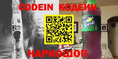 Альфа ПВП Нягань