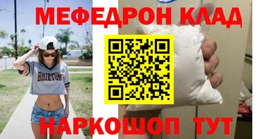 Альфа ПВП Нягань