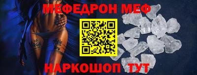 Альфа ПВП Нягань