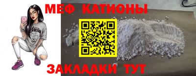 кокаин колумбия Обь