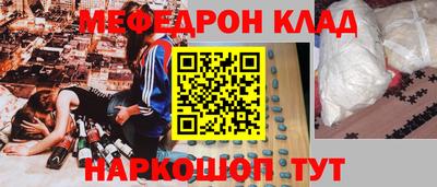 кокаин колумбия Обь