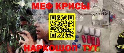 кокаин колумбия Обь