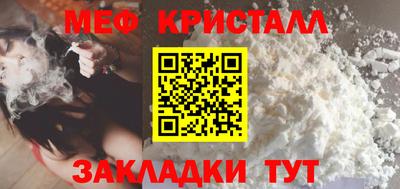 Альфа ПВП Нягань