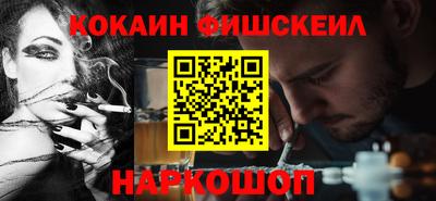 амфетамин Обнинск