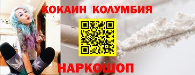 амфетамин Обнинск