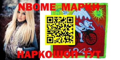 кокаин колумбия Обь