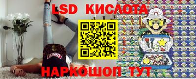 кокаин колумбия Обь