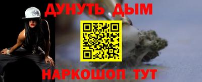 Альфа ПВП Нягань