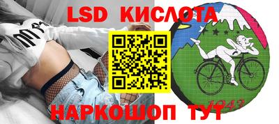 амфетамин Обнинск