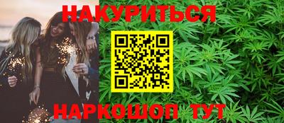 кокаин колумбия Обь