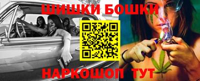 кокаин колумбия Обь