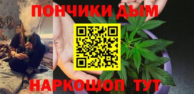 Альфа ПВП Нягань