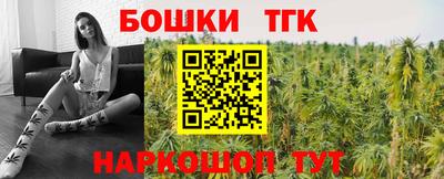 кокаин колумбия Обь