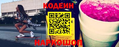 кокаин колумбия Обь