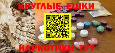 кокаин колумбия Обь