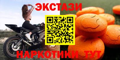 Альфа ПВП Нягань