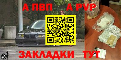 кокаин колумбия Обь