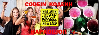 кокаин колумбия Обь