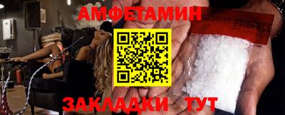 Альфа ПВП Нягань