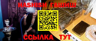 кокаин колумбия Обь