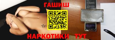 Альфа ПВП Нягань