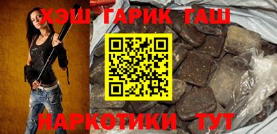 Альфа ПВП Нягань