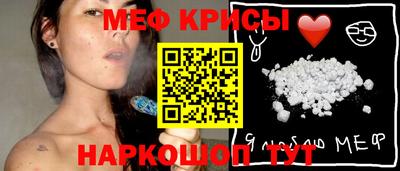 Альфа ПВП Нягань