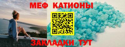 амфетамин Обнинск