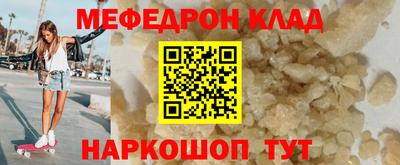 кокаин колумбия Обь