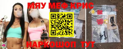 кокаин колумбия Обь
