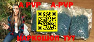 амфетамин Обнинск
